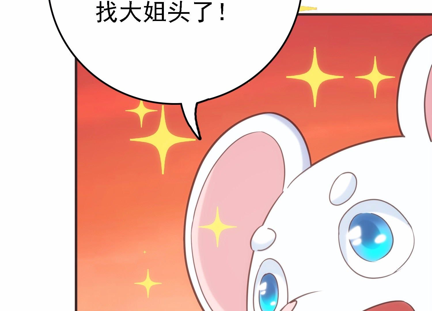 65