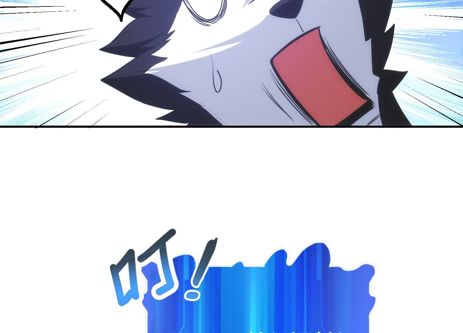 64