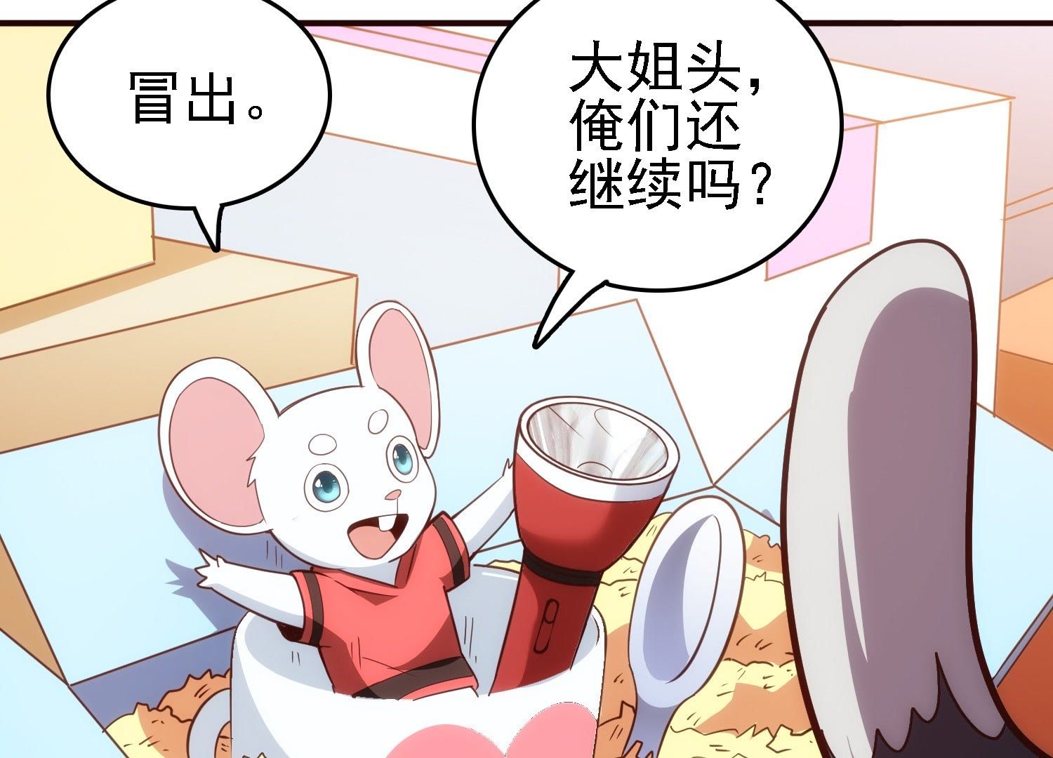 57