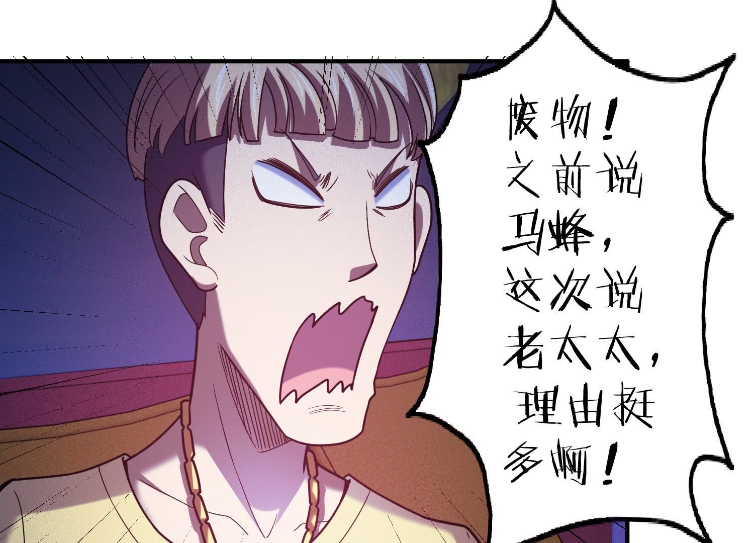 65