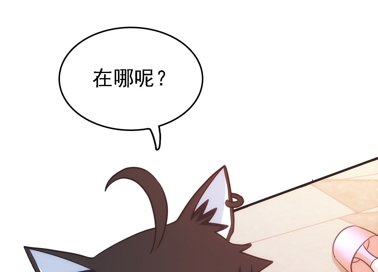 71