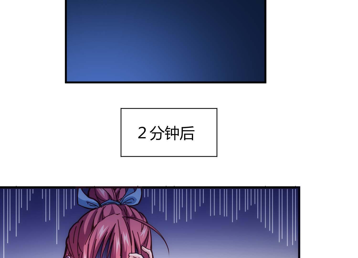72