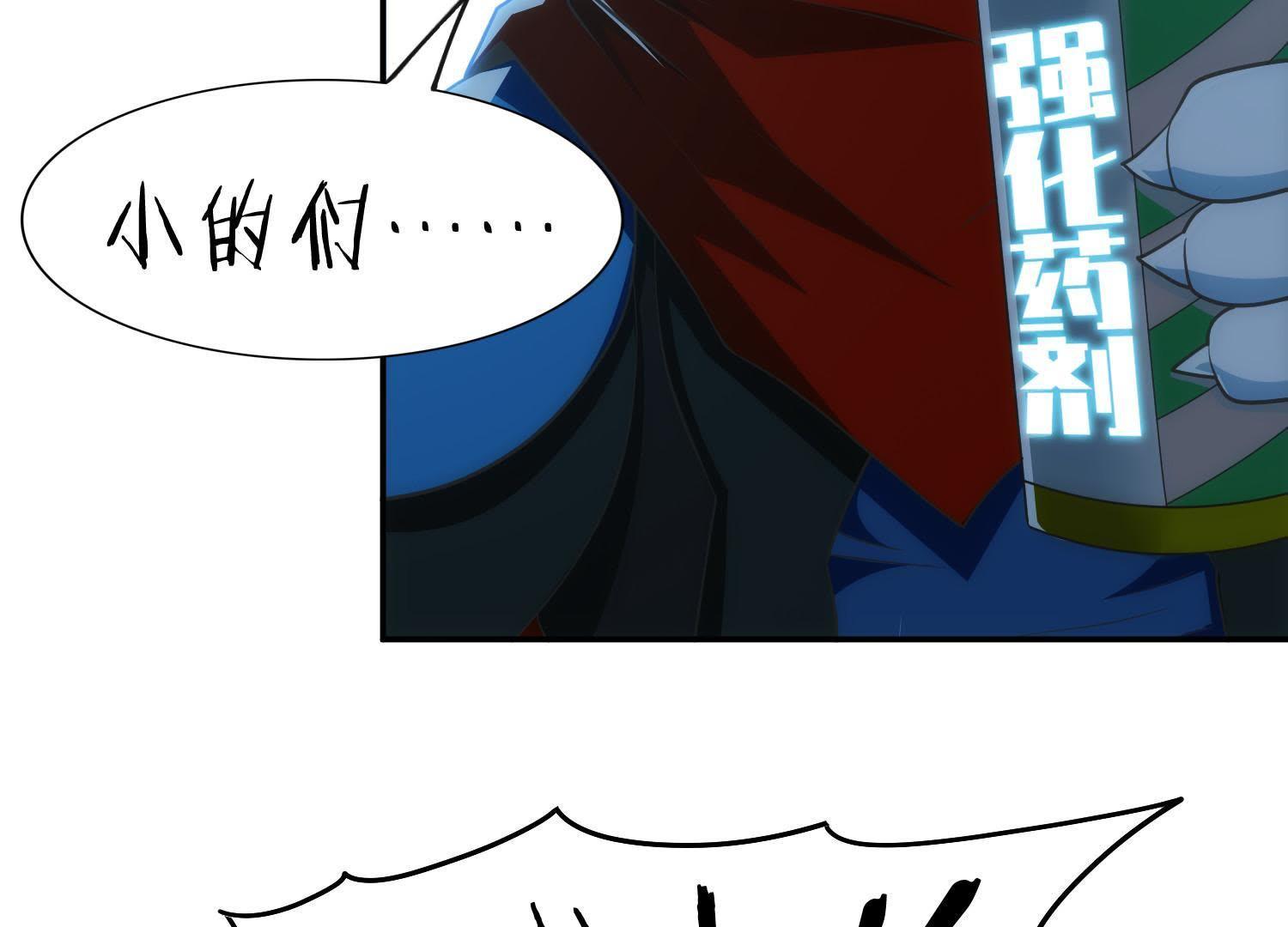 85