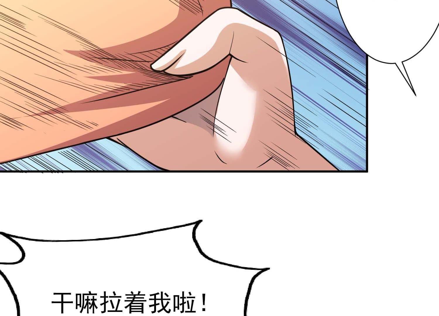 92