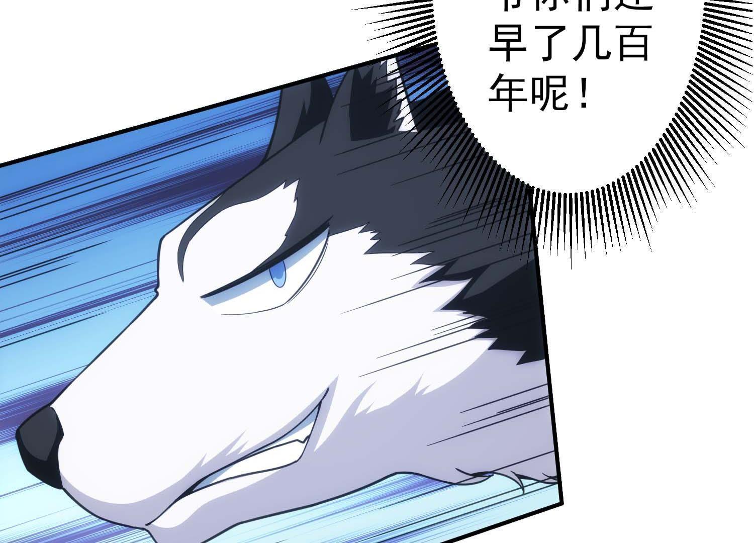 75