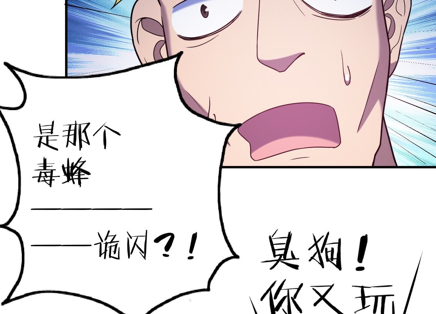 70