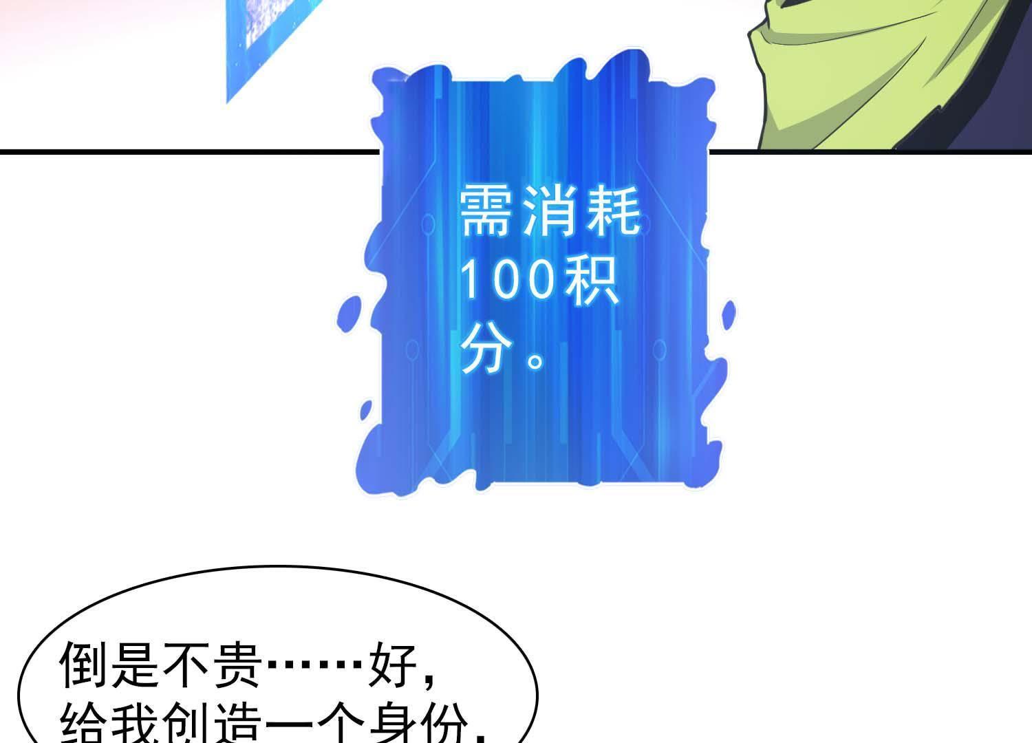 90