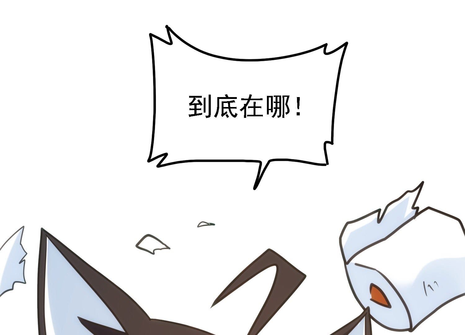 75