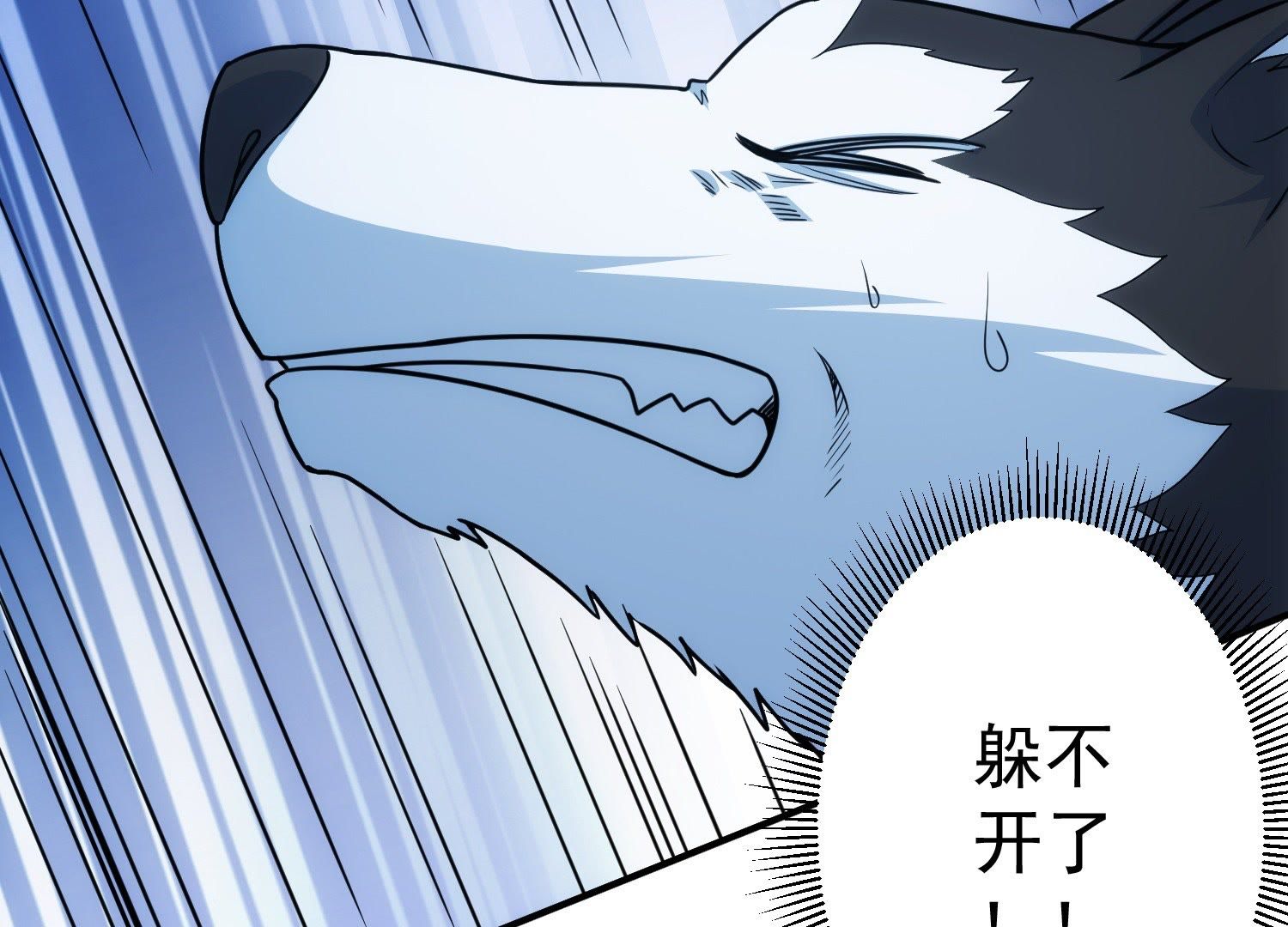 73