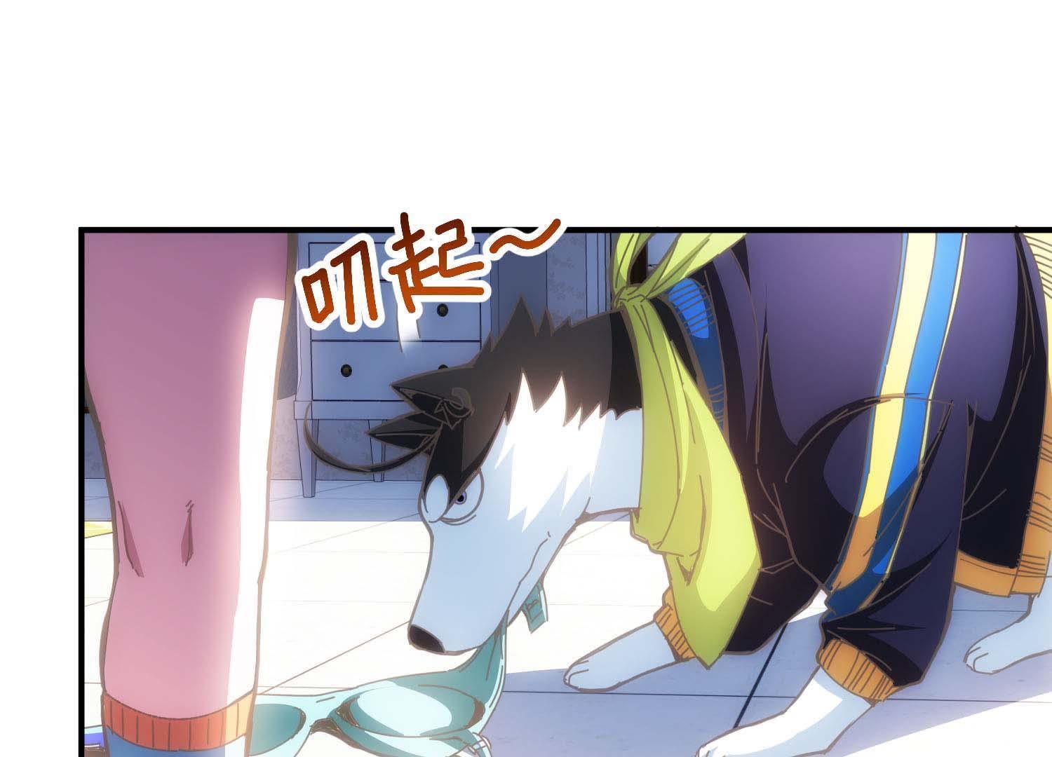 77