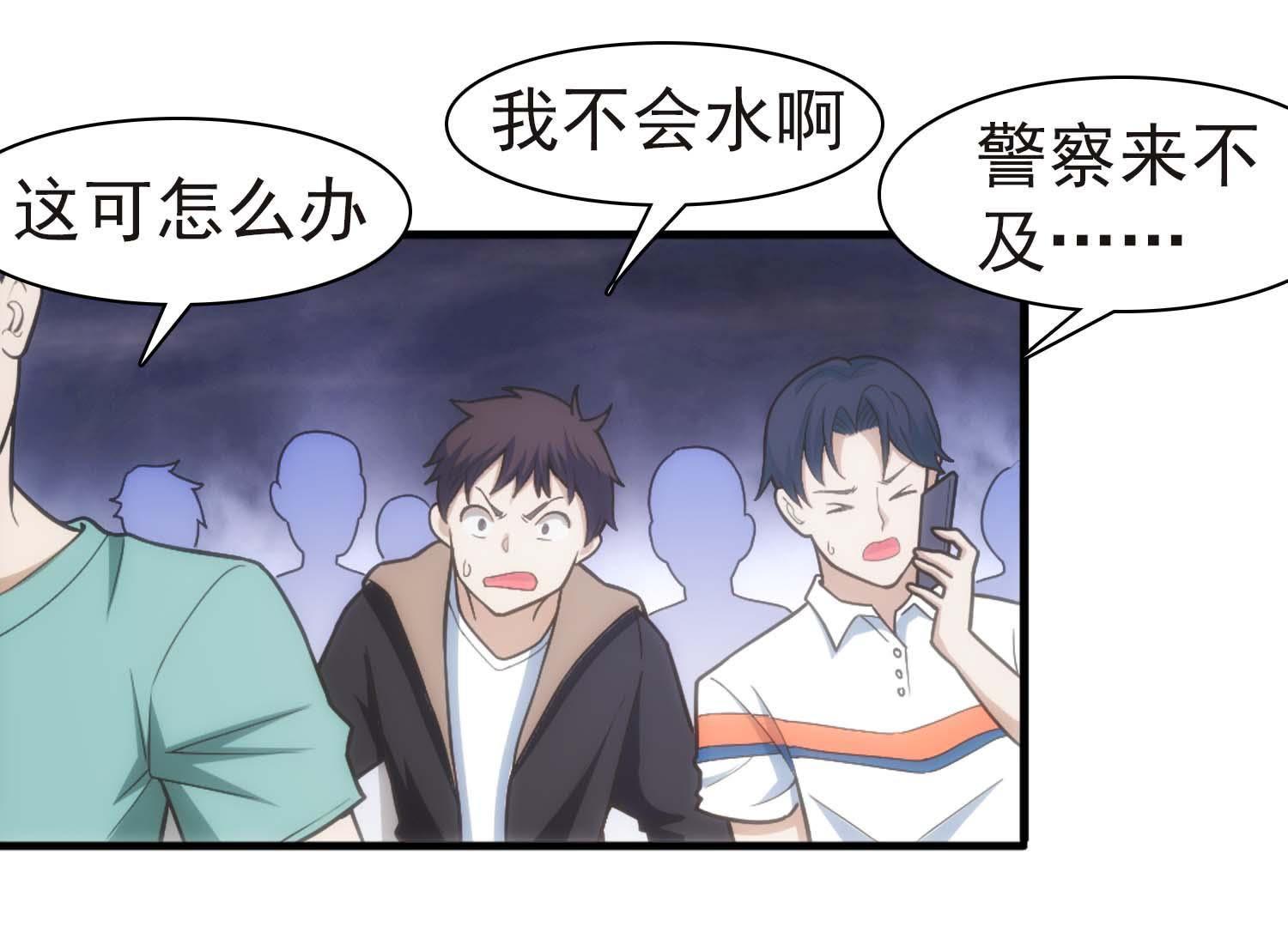 97