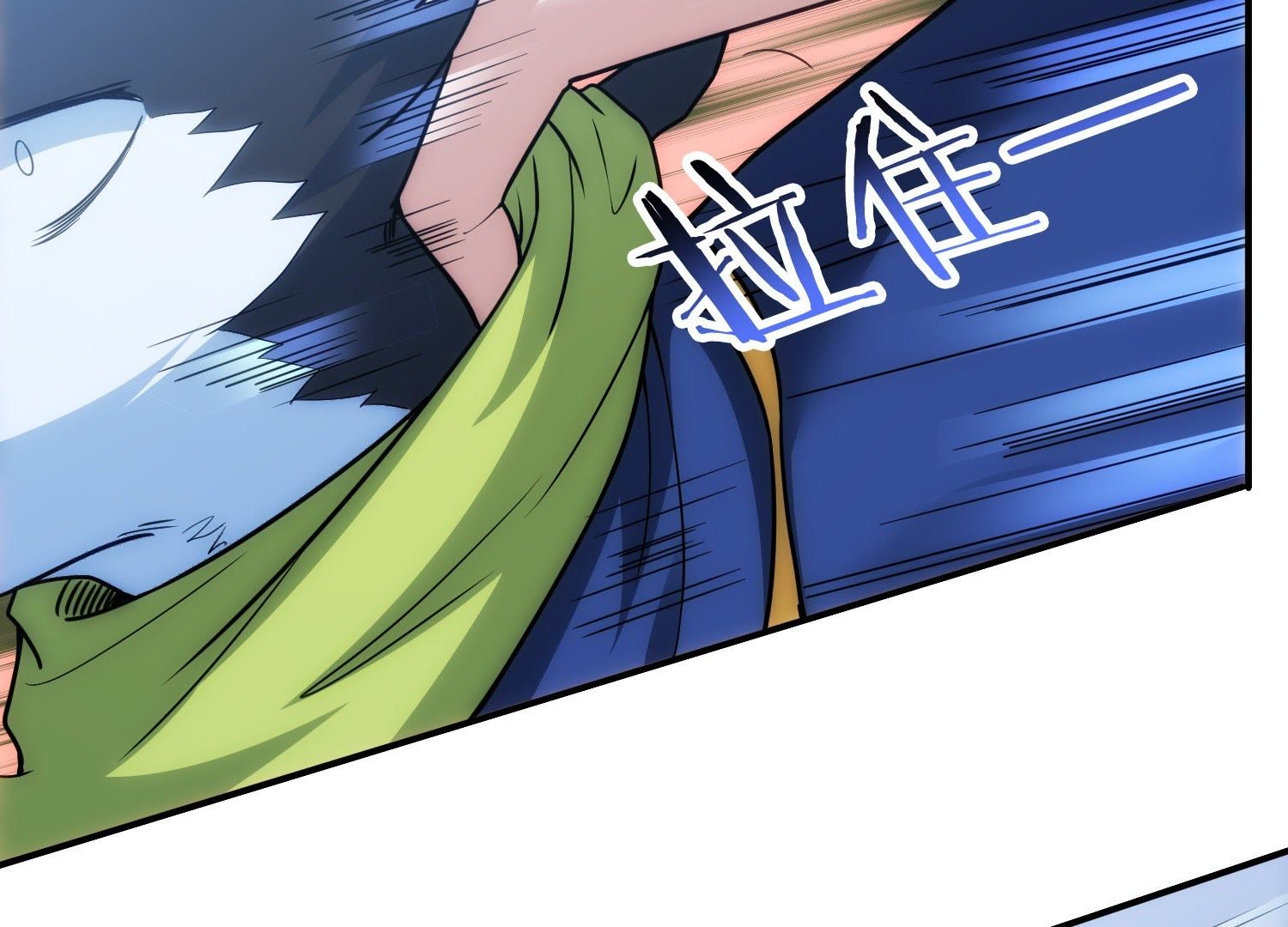 76