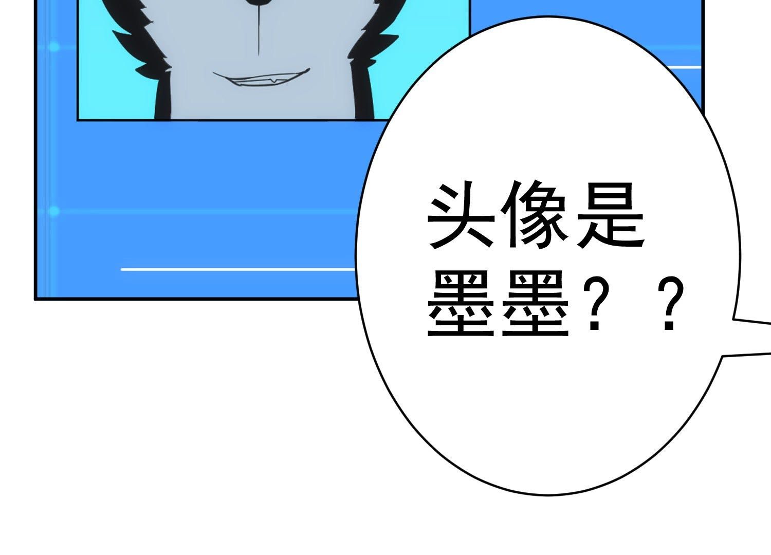 73