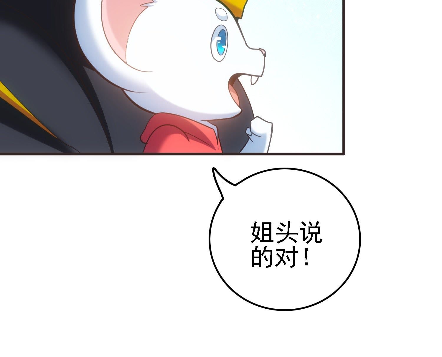 80