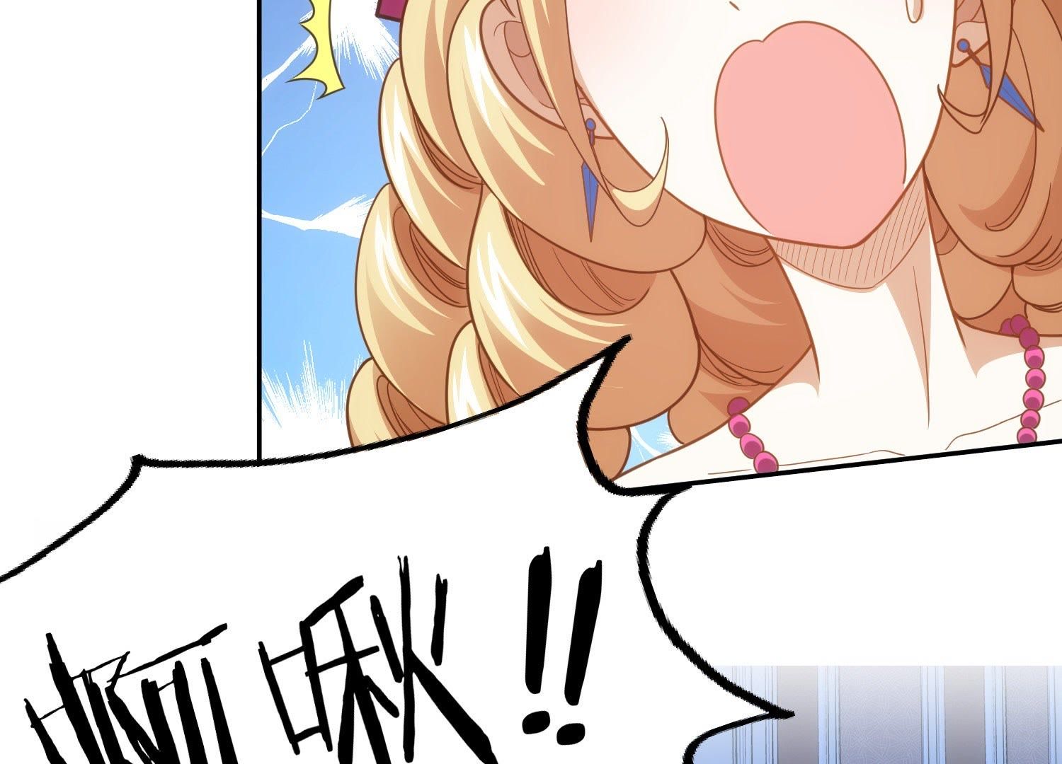 75