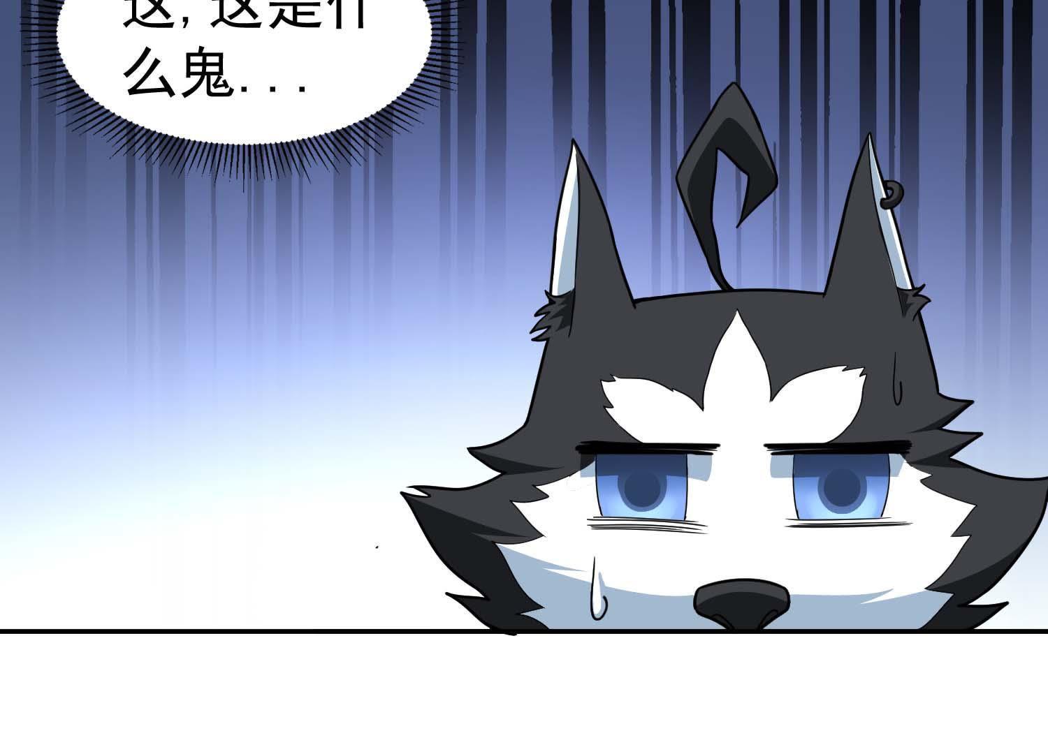 102