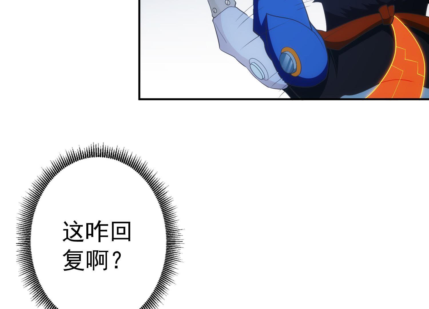 98