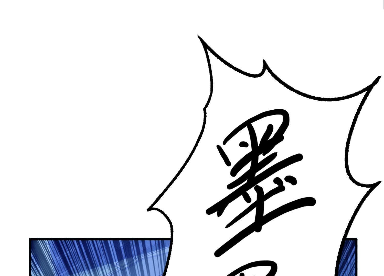 91