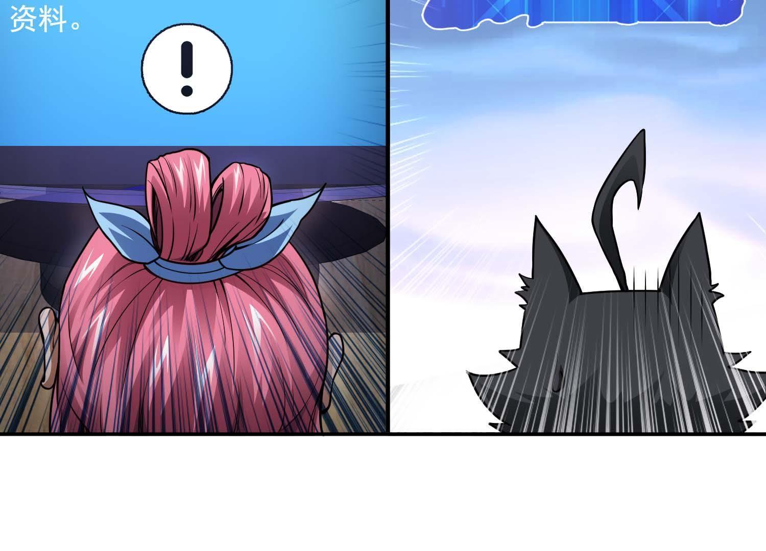104