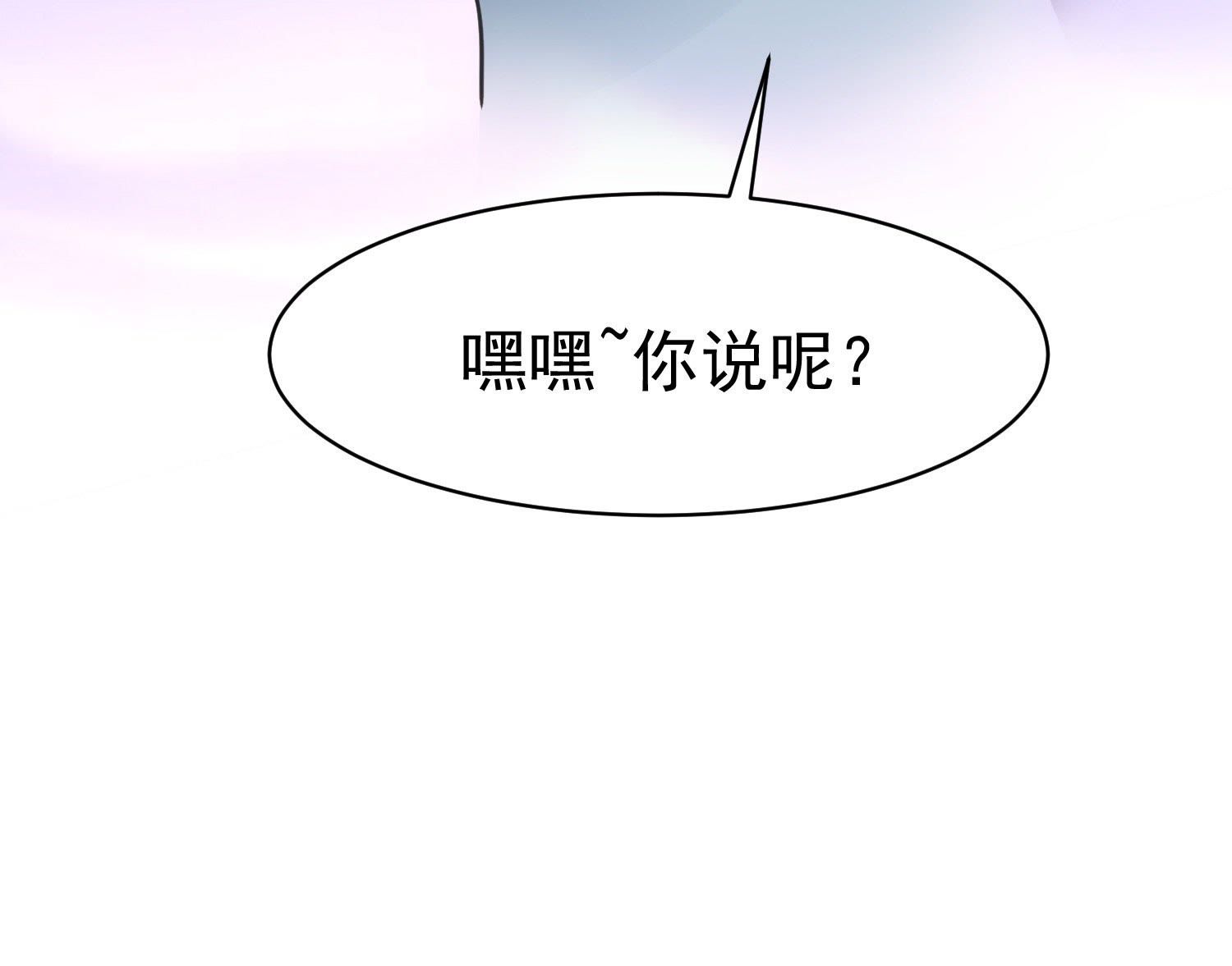 82