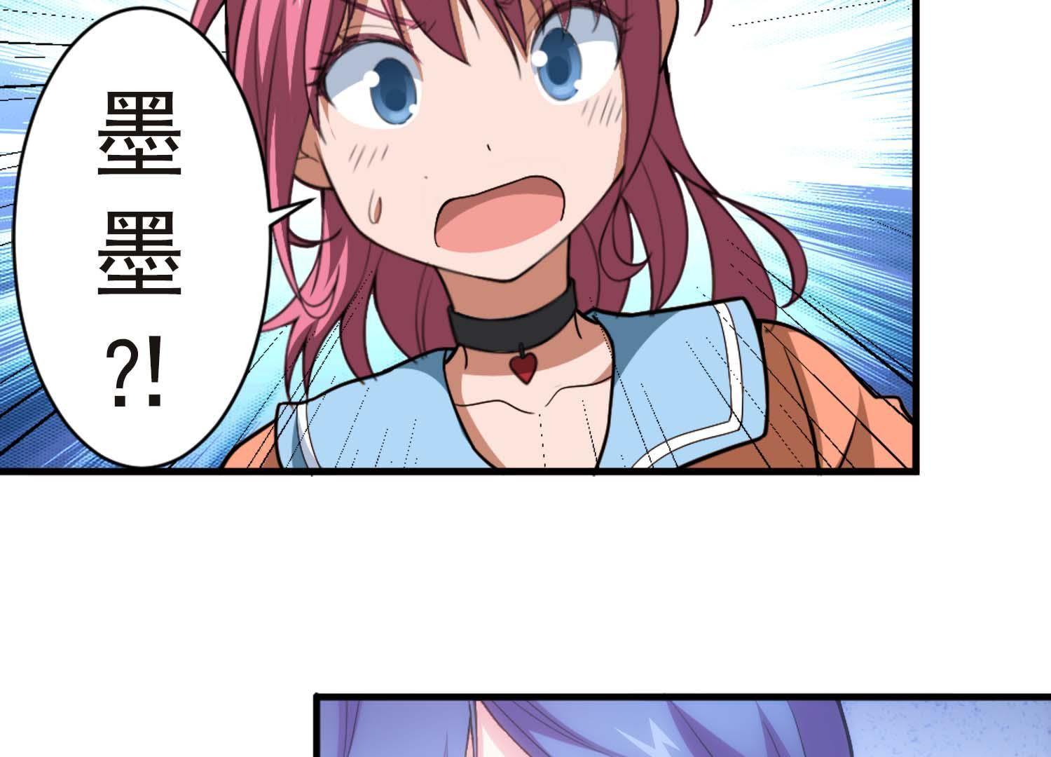 111