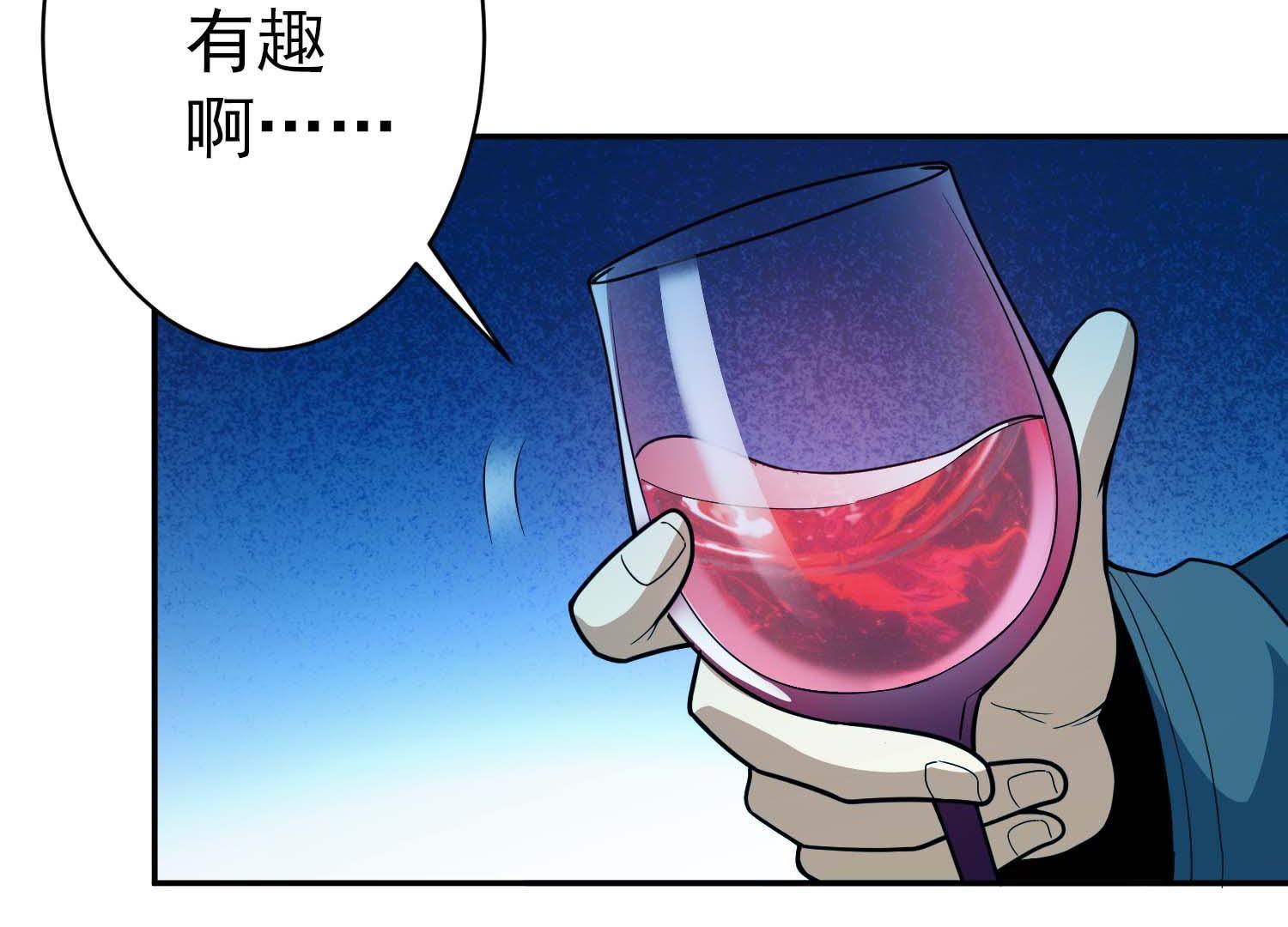 94
