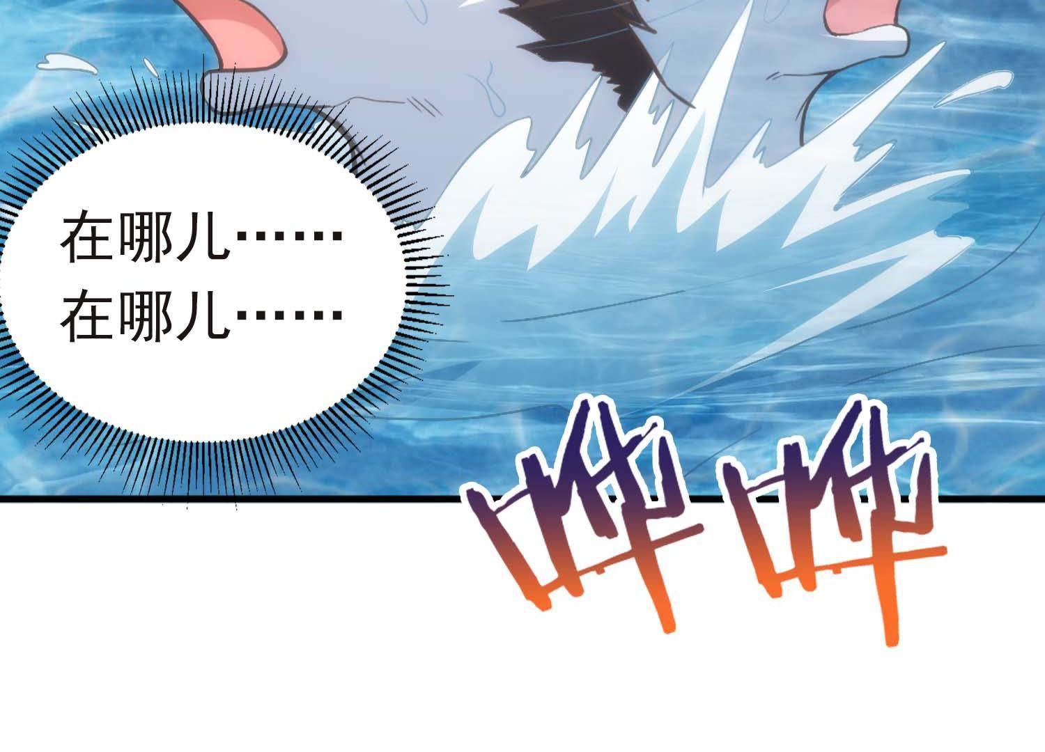 114