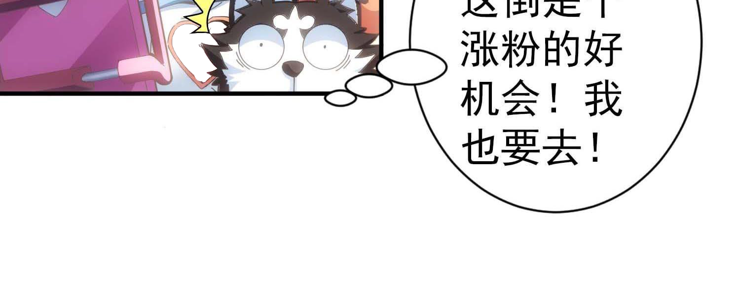 96