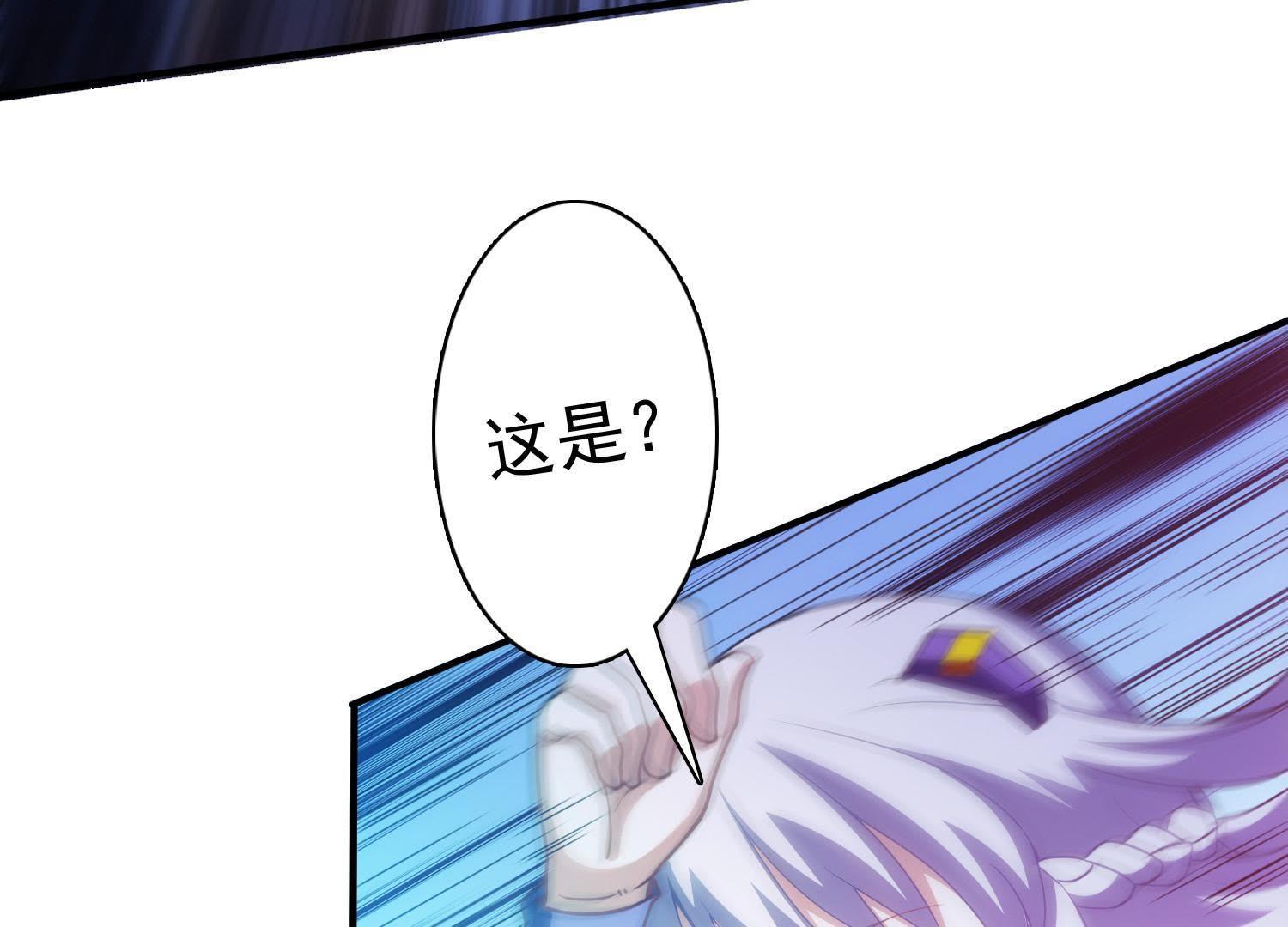 90