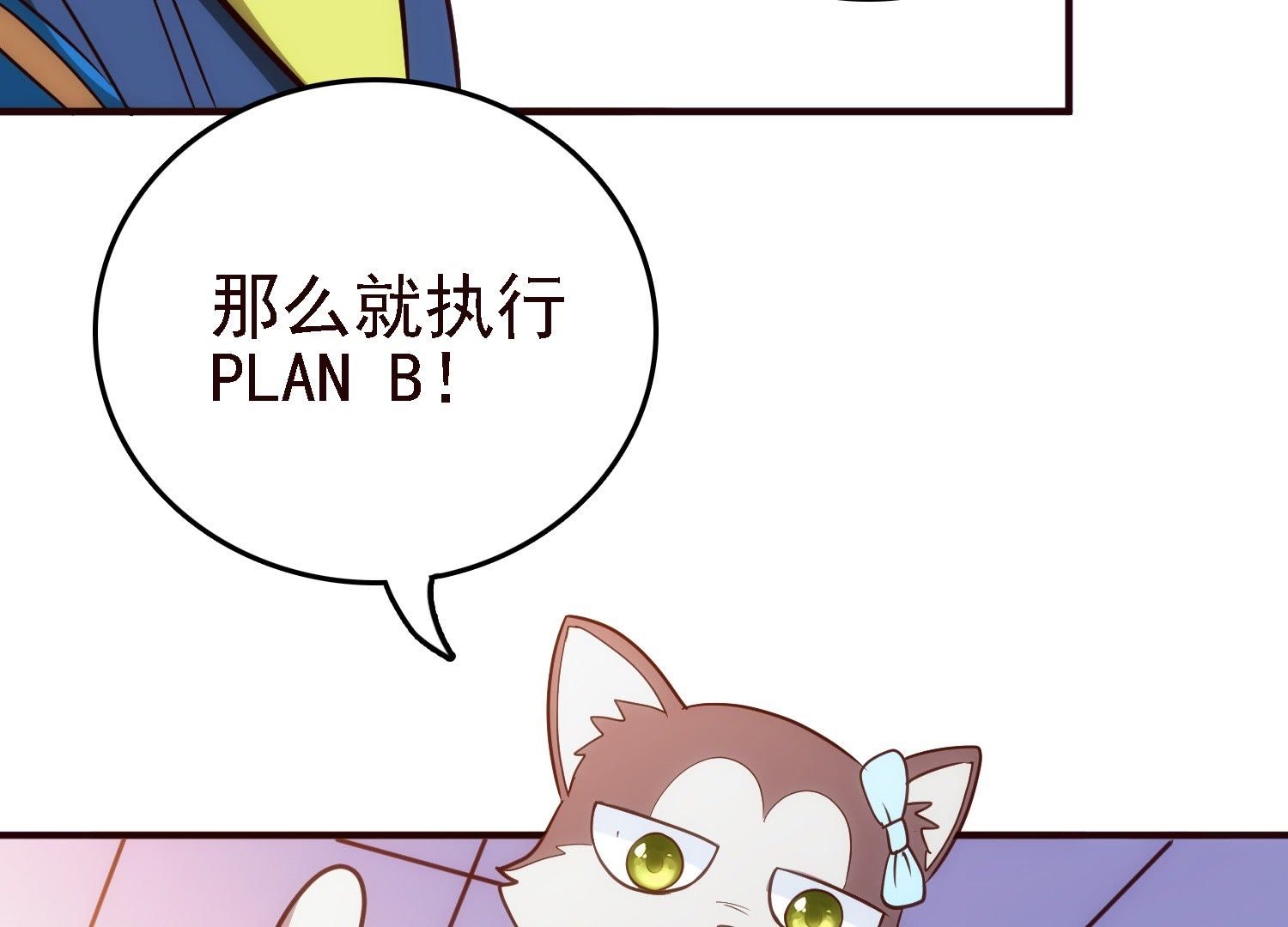 84