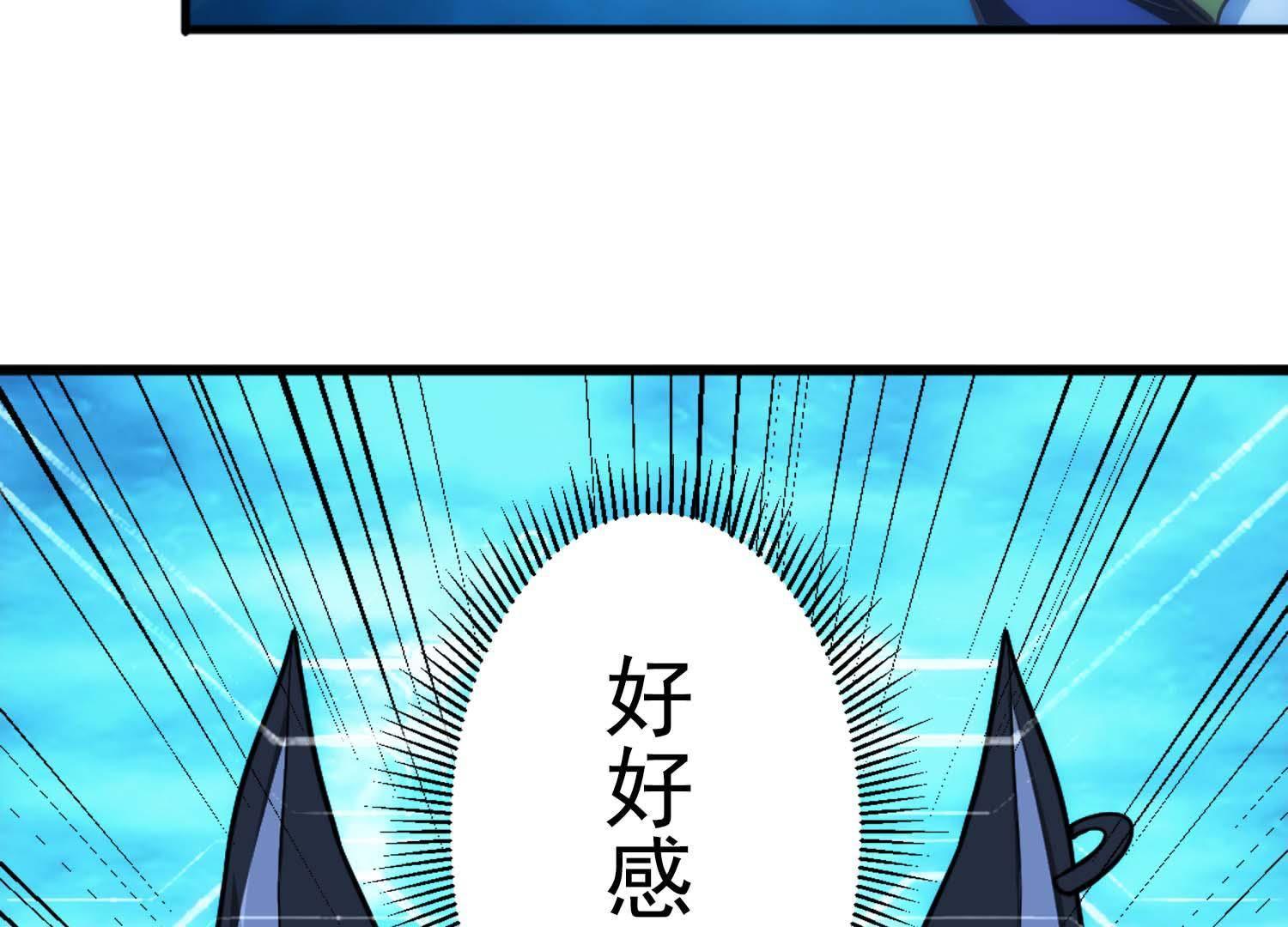 118