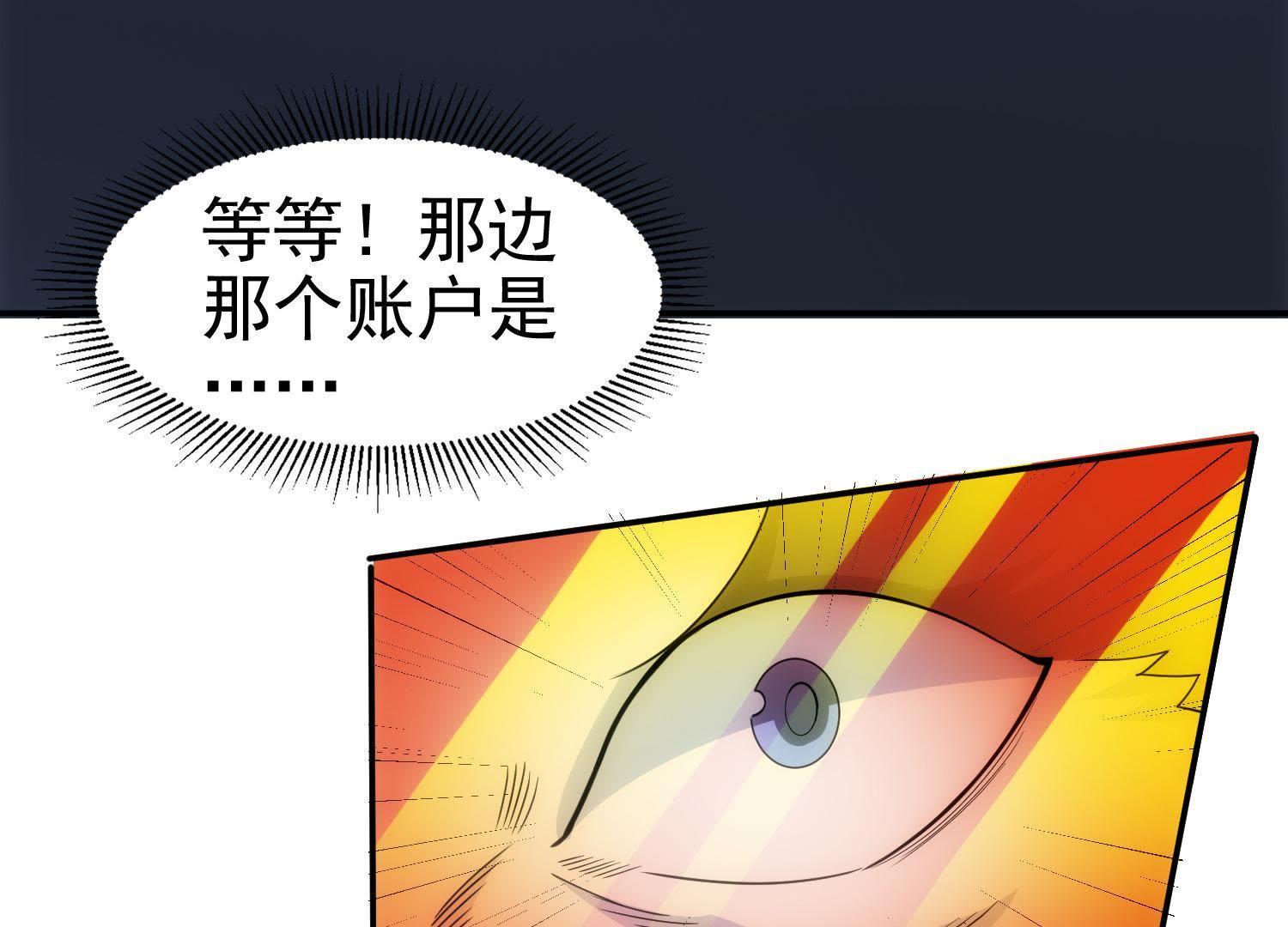 109