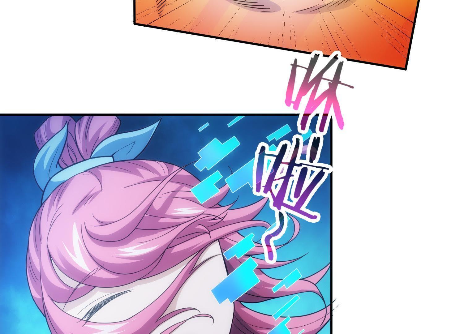 110