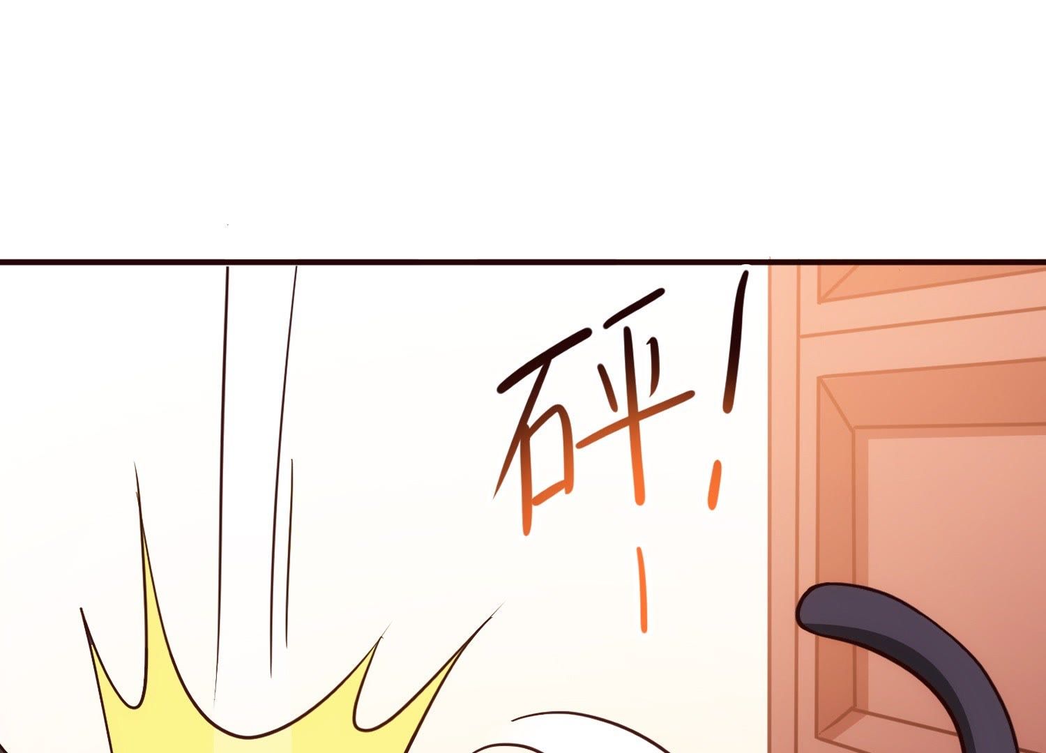 88