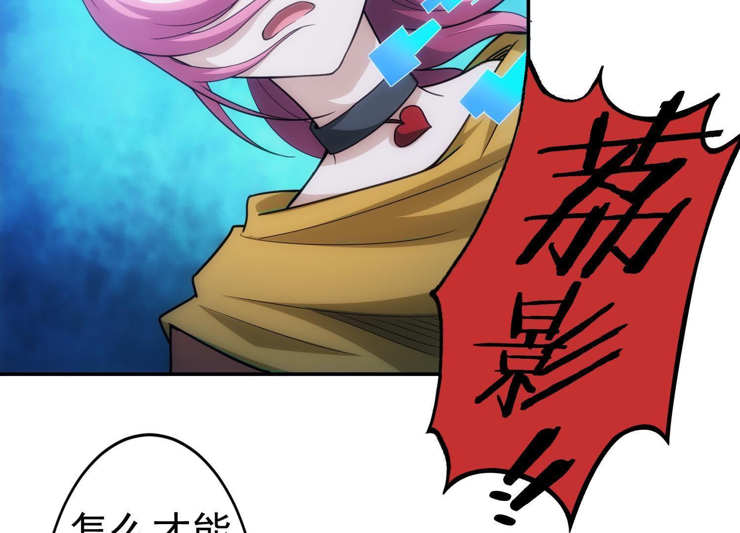 111