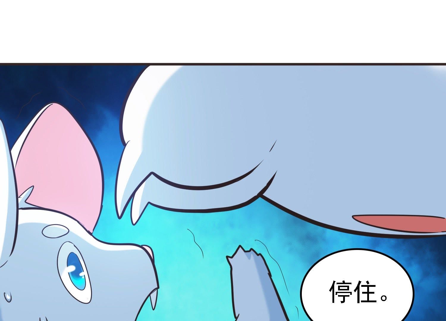 103
