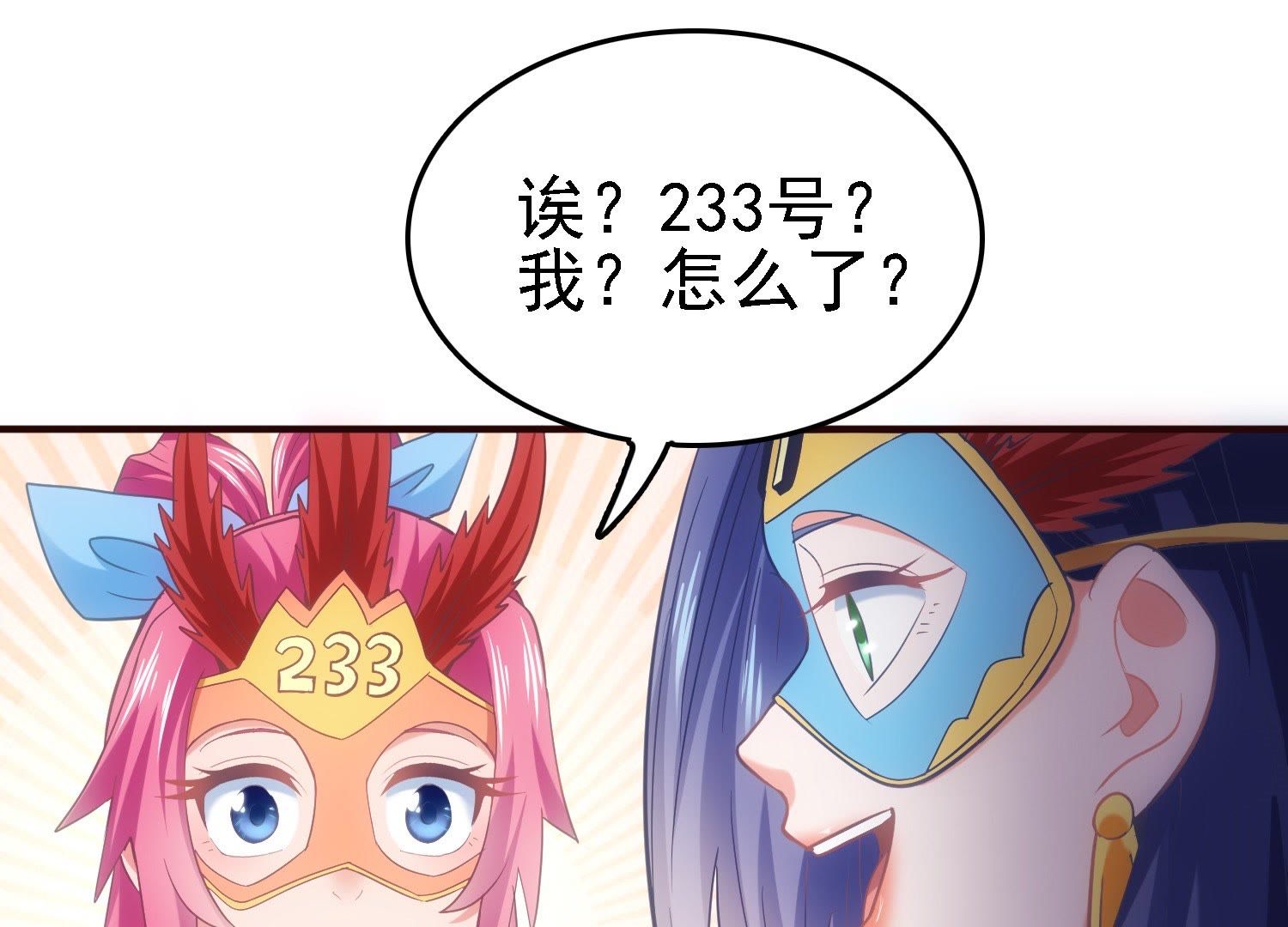 72