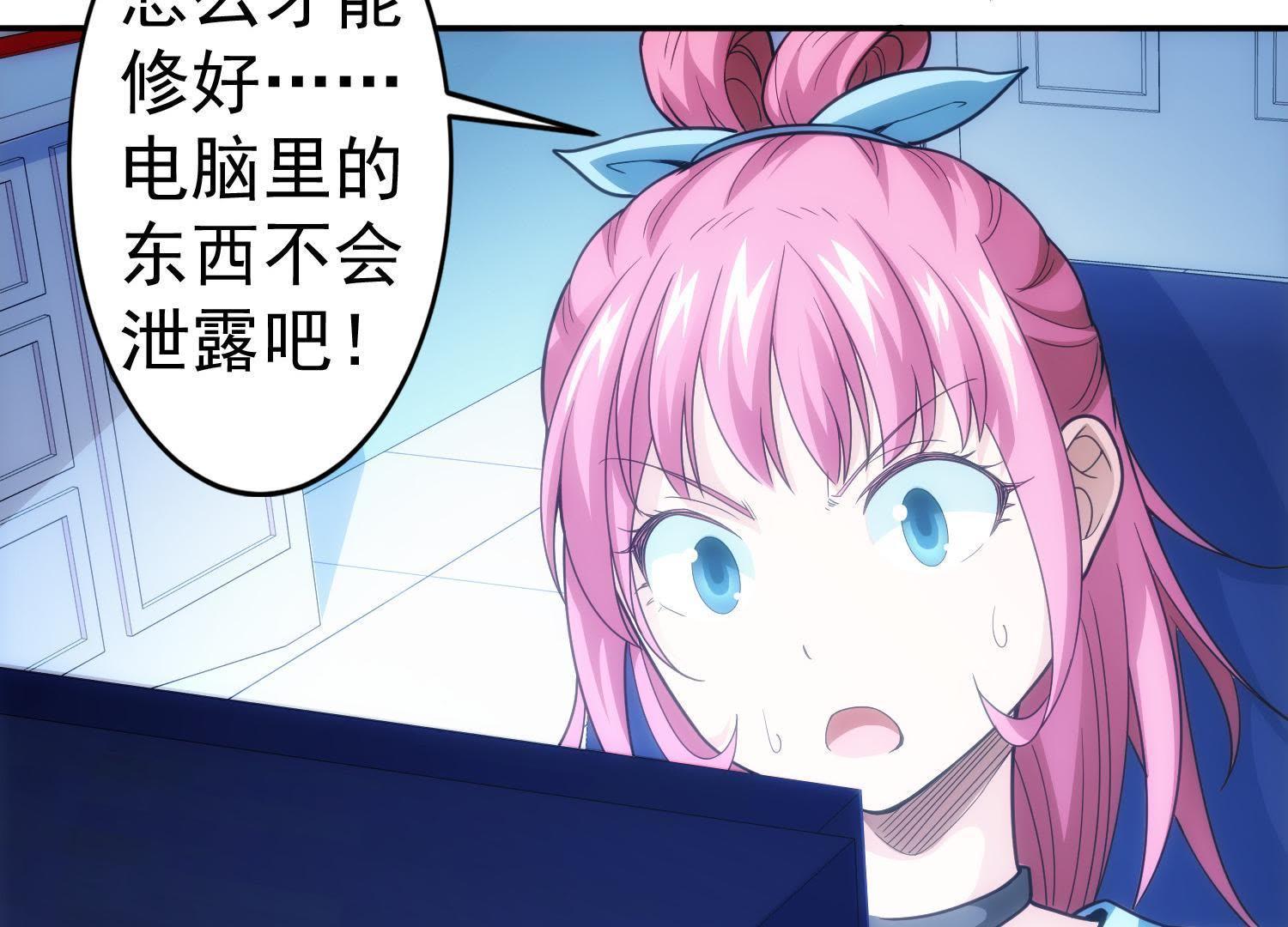 112
