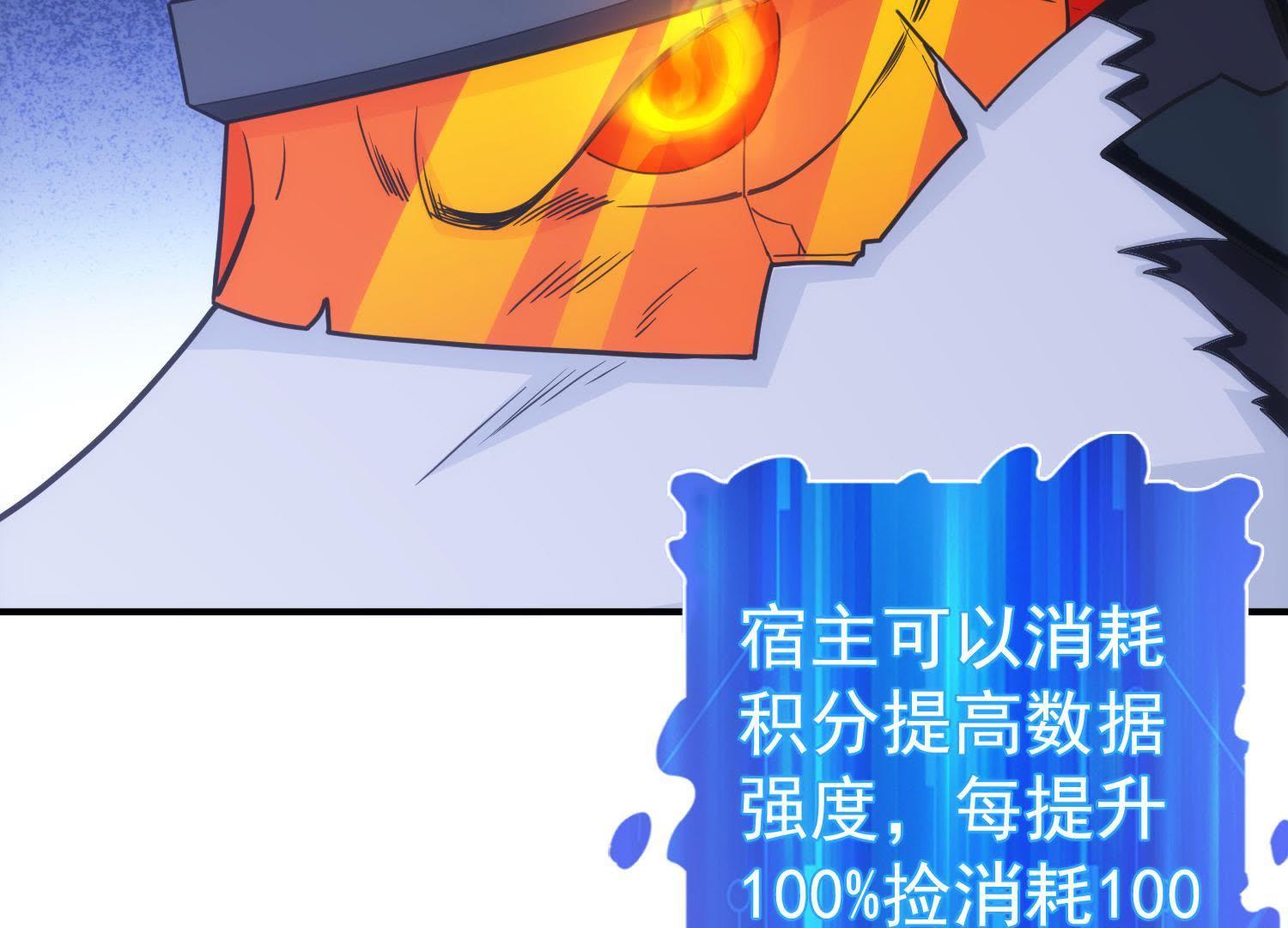 101