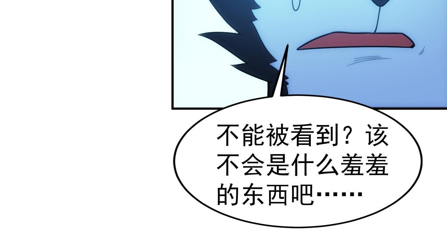 115