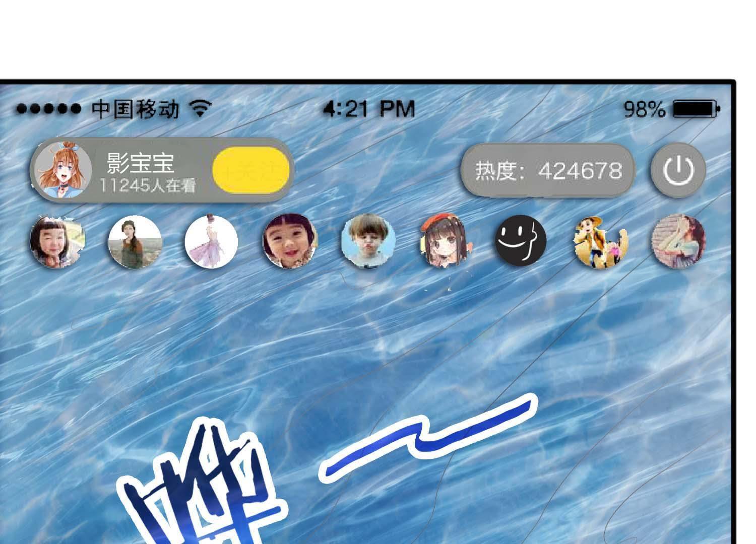 135