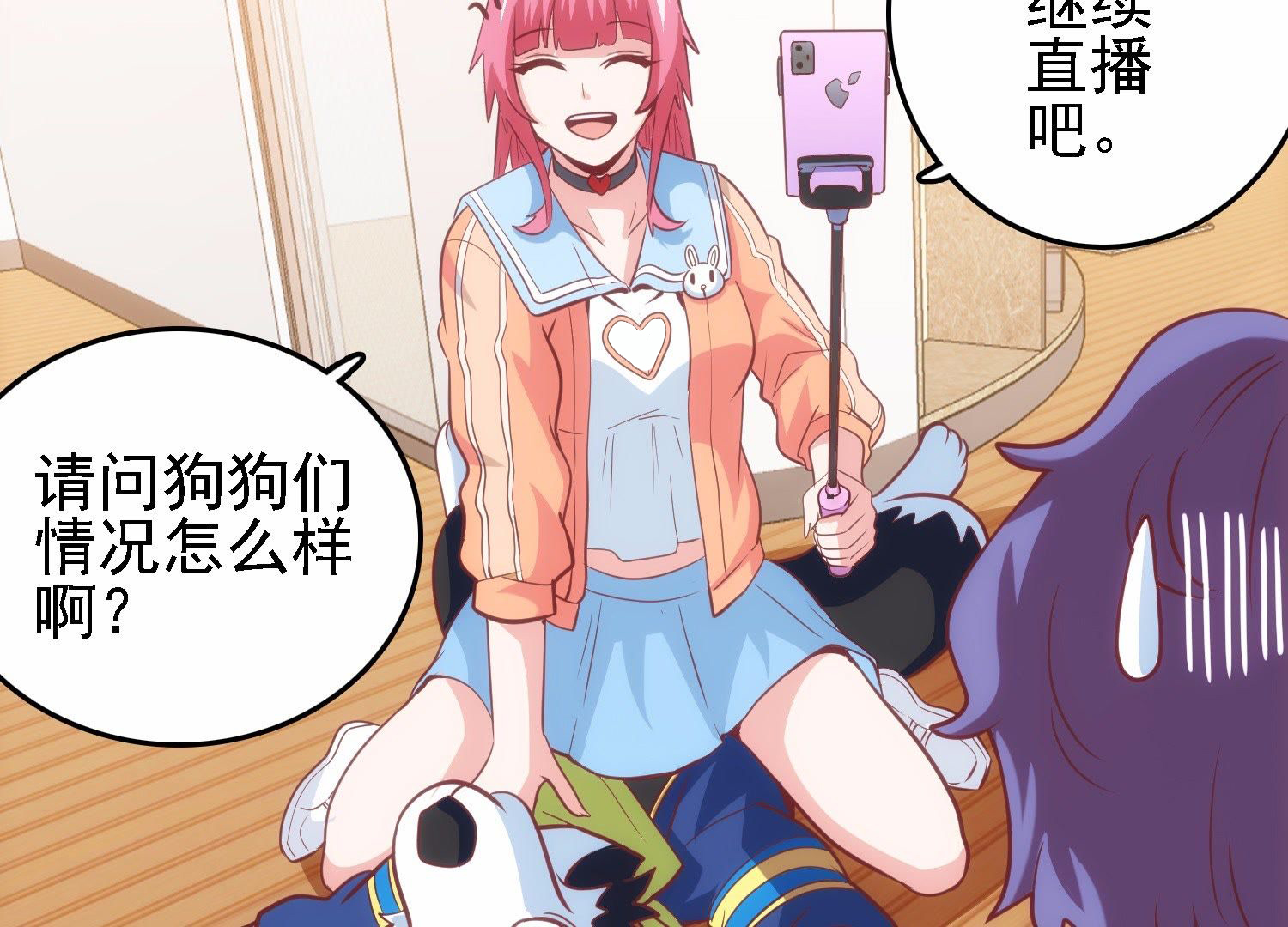 18