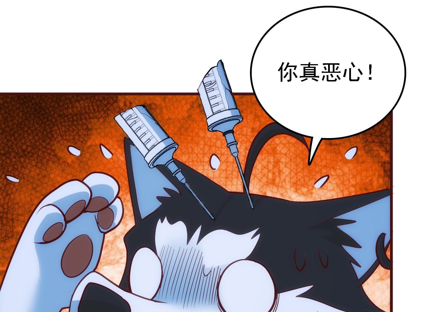 42