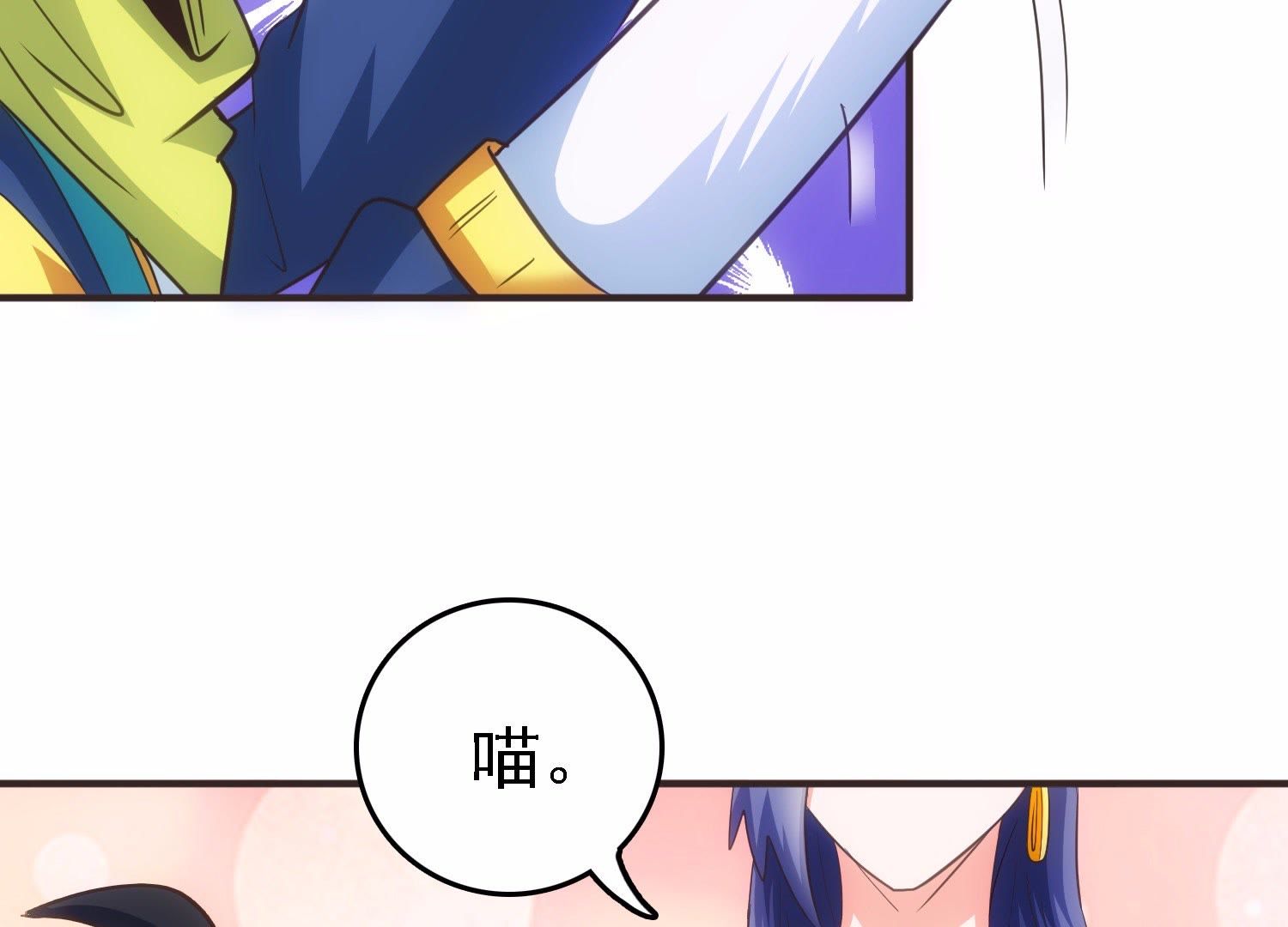 110