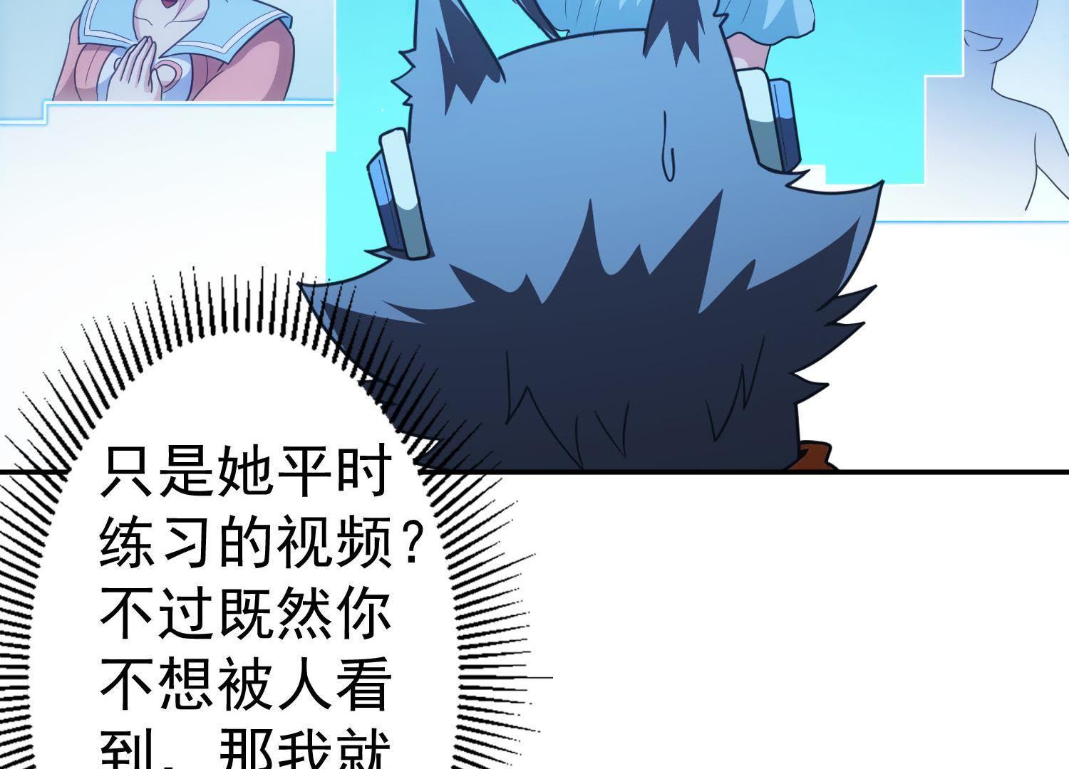 124