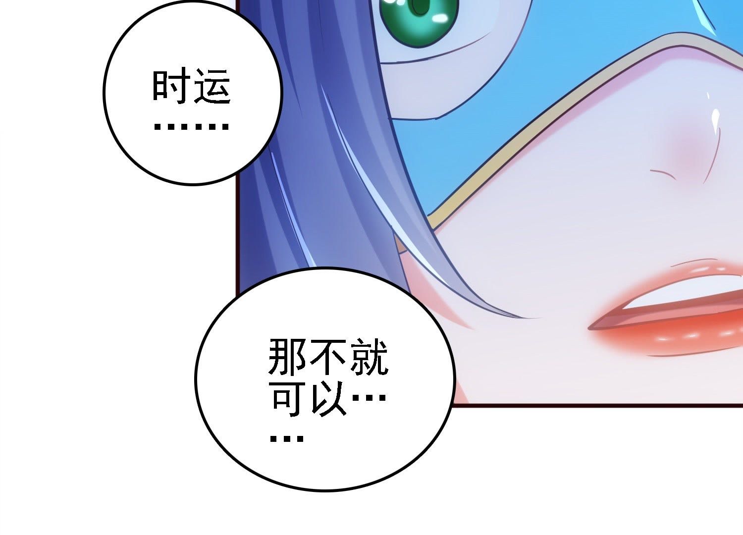 77