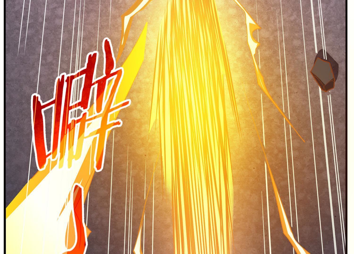 117