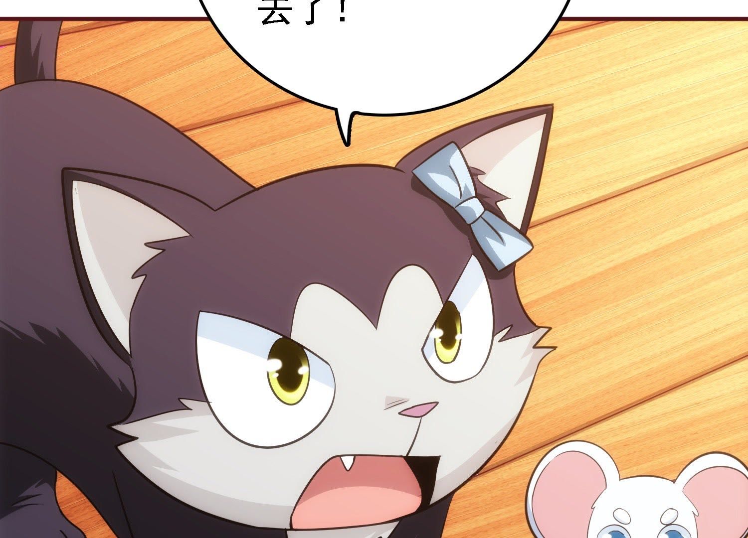 43