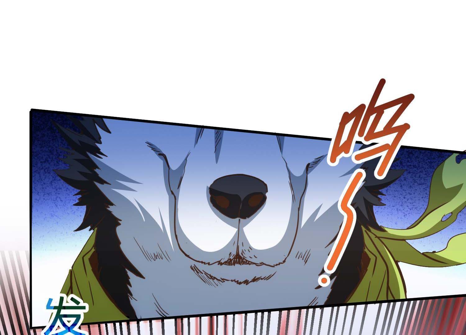 127
