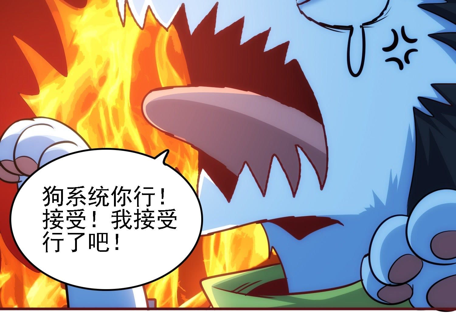 48